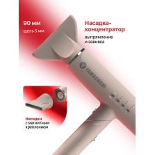 Фен-стайлер с эффектом Коанда: как работает воздушная завивка
