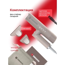 Фен-стайлер или обычный фен: что лучше для волос