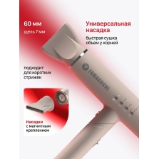 Мощный фен-стайлер: что важнее — ватты или воздушный поток